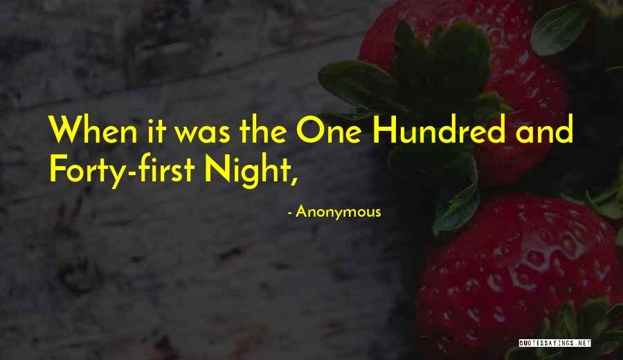Karakourtis Naperville Quotes By Anonymous Karakourtis Naperville Quotes By Anonymous