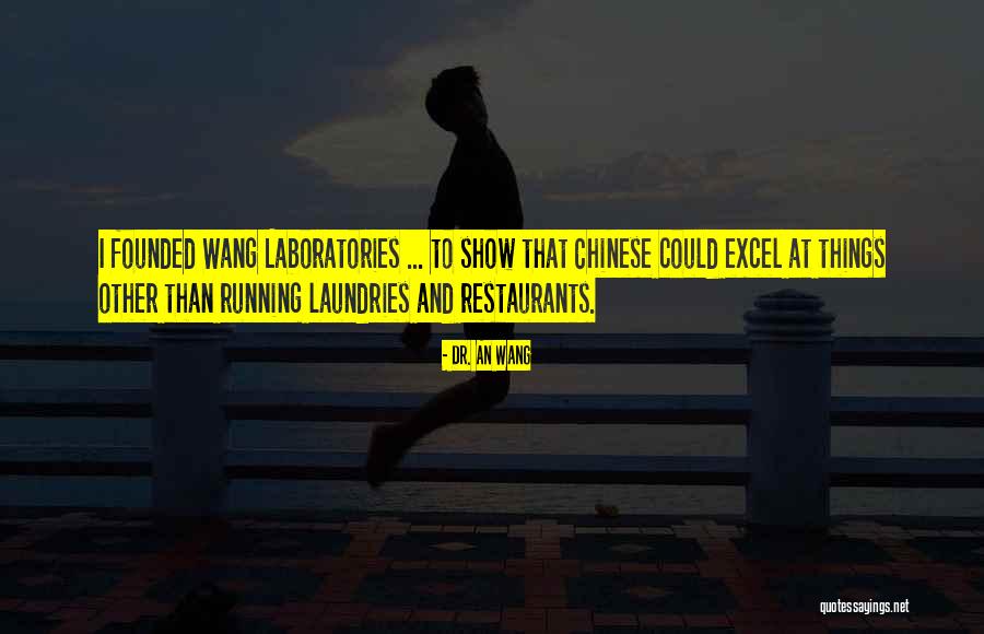 Karandeep Singh Quotes By Dr. An Wang Karandeep Singh Quotes By Dr. An Wang