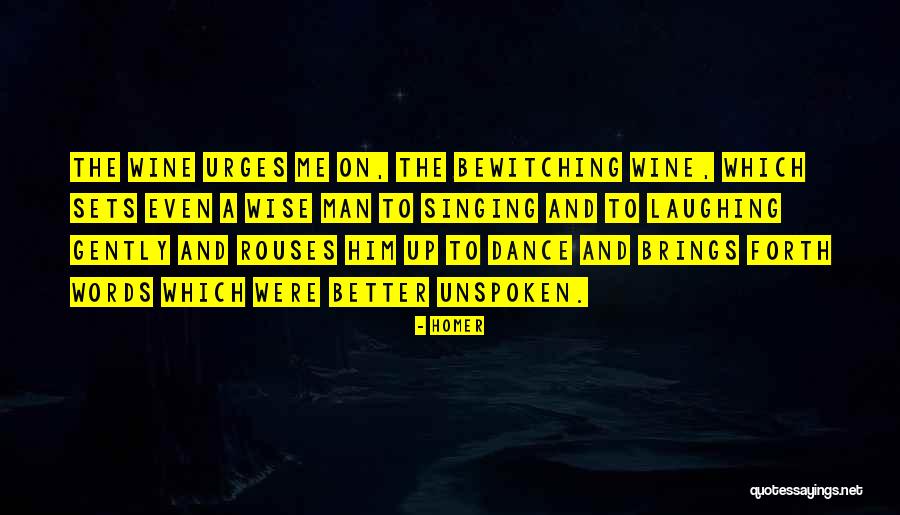 Karantinis Quotes By Homer Karantinis Quotes By Homer