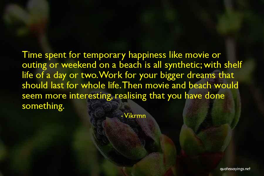 Karens Bakery Quotes By Vikrmn Karens Bakery Quotes By Vikrmn