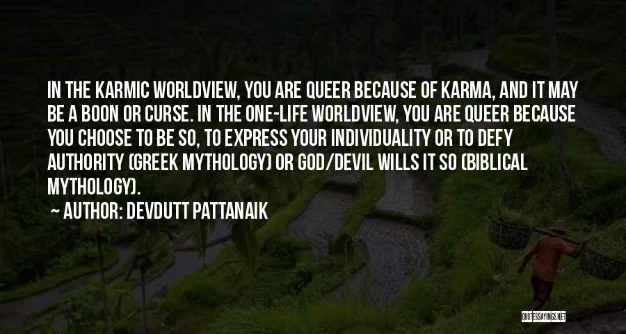 Karma And God Quotes By Devdutt Pattanaik