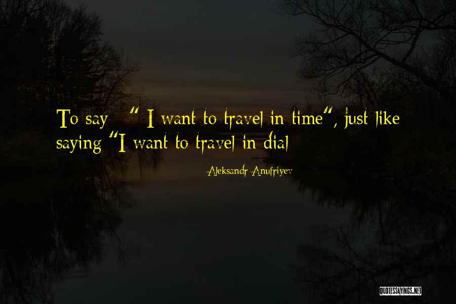 Karnig Thomasian Quotes By Aleksandr Anufriyev Karnig Thomasian Quotes By Aleksandr Anufriyev