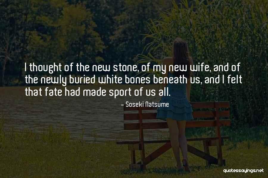 Kartu Lebaran Quotes By Soseki Natsume Kartu Lebaran Quotes By Soseki Natsume