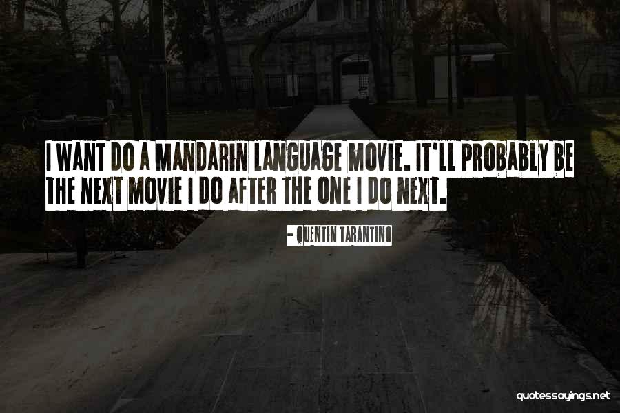 Karwa Chauth Special Quotes By Quentin Tarantino Karwa Chauth Special Quotes By Quentin Tarantino