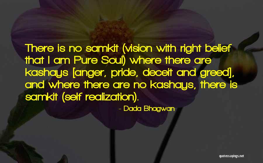 Kashay Quotes By Dada Bhagwan Kashay Quotes By Dada Bhagwan