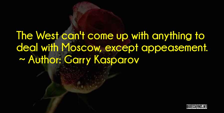 Kasparov Best Quotes By Garry Kasparov