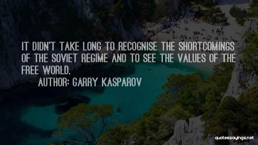 Kasparov Quotes By Garry Kasparov