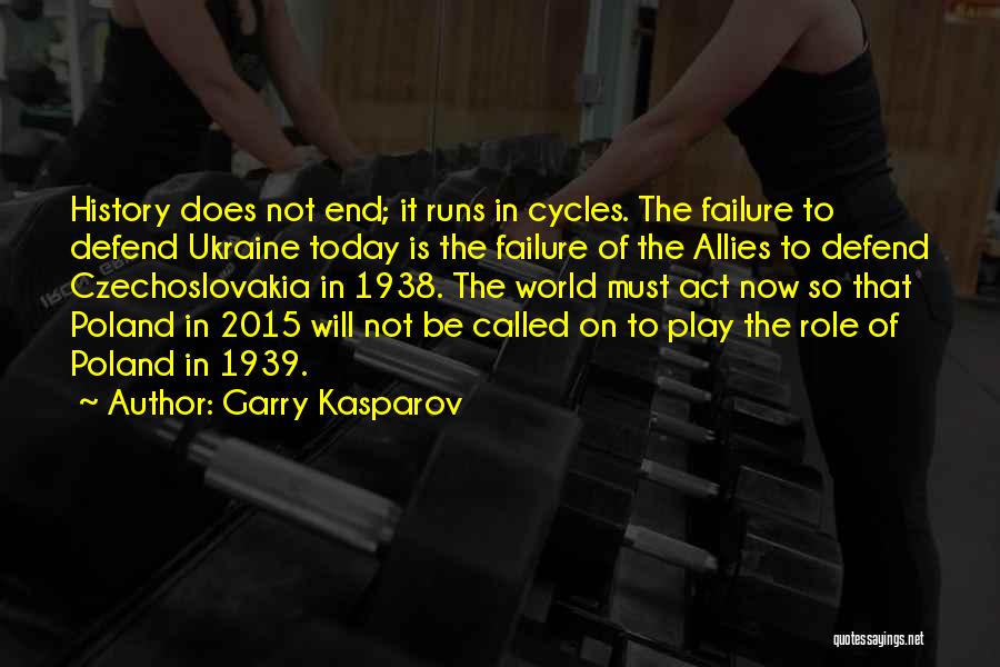 Kasparov Quotes By Garry Kasparov