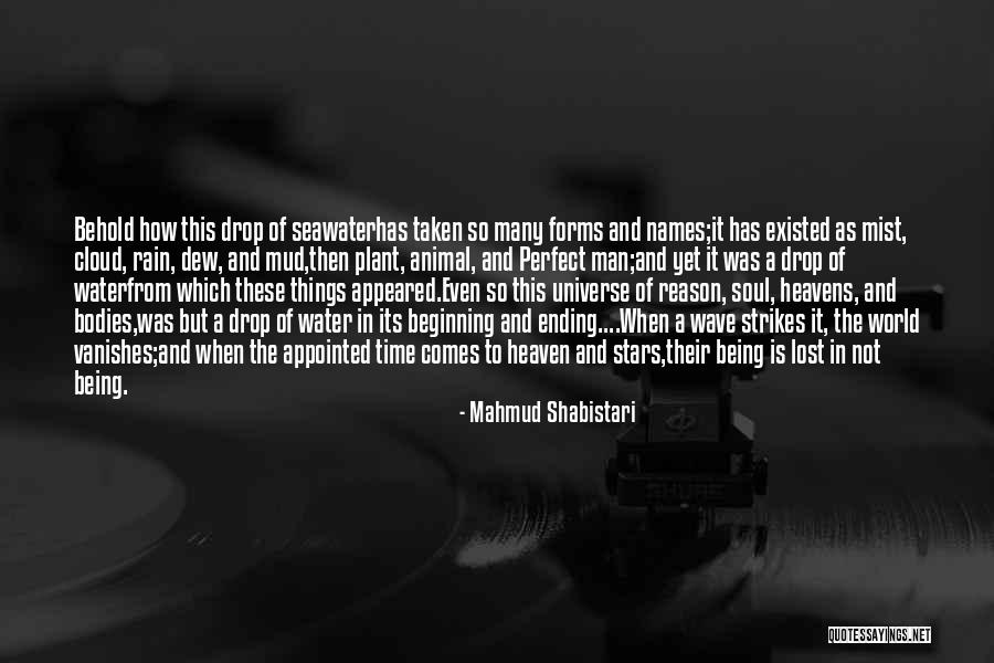 Kassirer Sports Quotes By Mahmud Shabistari Kassirer Sports Quotes By Mahmud Shabistari