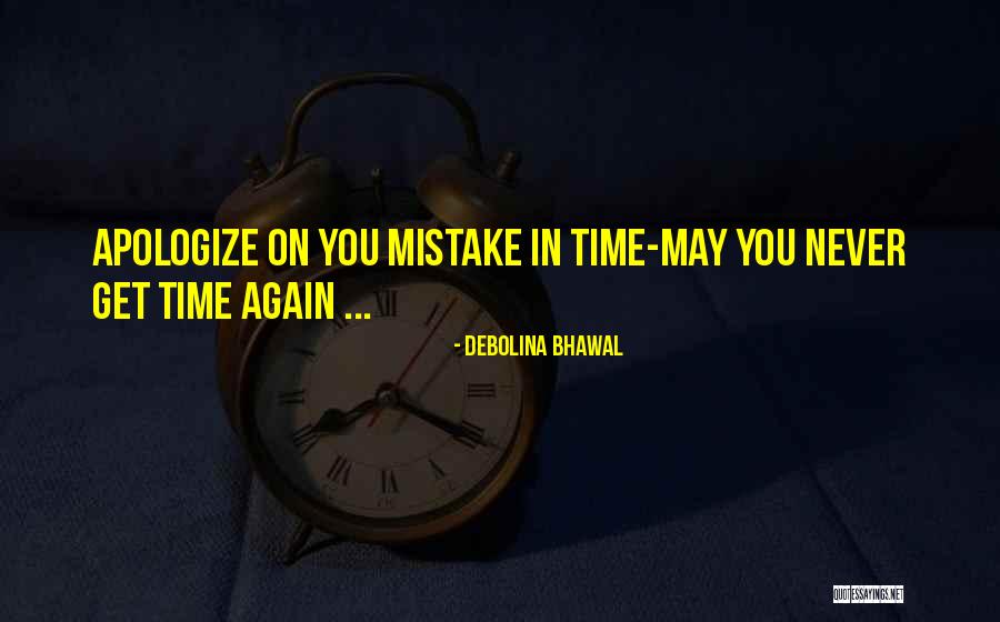 Kathrein Quotes By Debolina Bhawal Kathrein Quotes By Debolina Bhawal