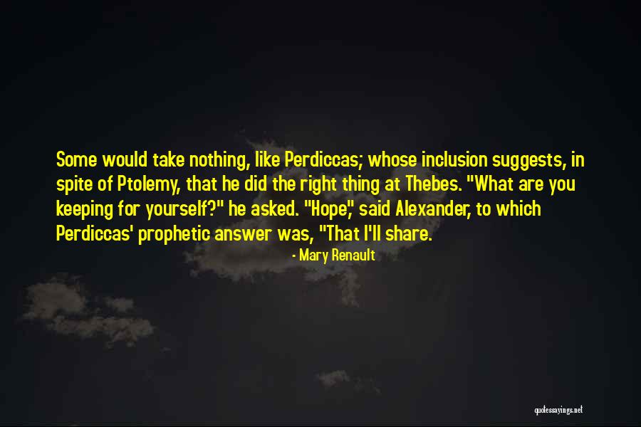 Katzelmacher Quotes By Mary Renault Katzelmacher Quotes By Mary Renault
