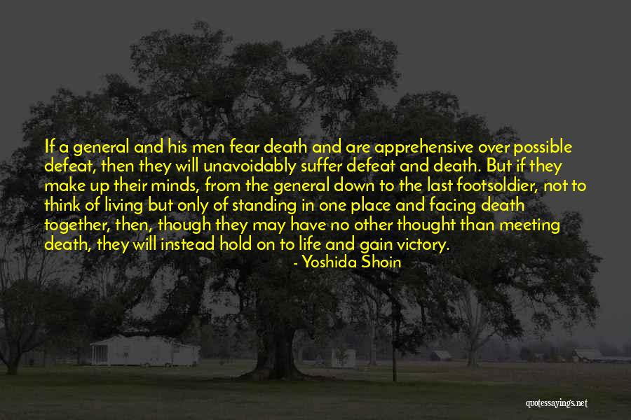 Kaubamaja Kinkekaart Quotes By Yoshida Shoin Kaubamaja Kinkekaart Quotes By Yoshida Shoin