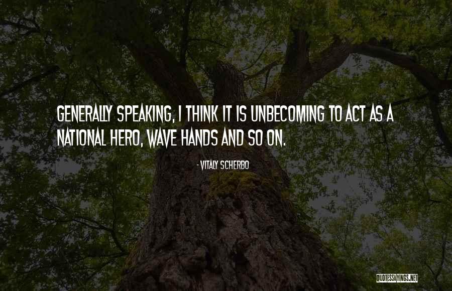 Kauffmann Daunendecke Quotes By Vitaly Scherbo Kauffmann Daunendecke Quotes By Vitaly Scherbo