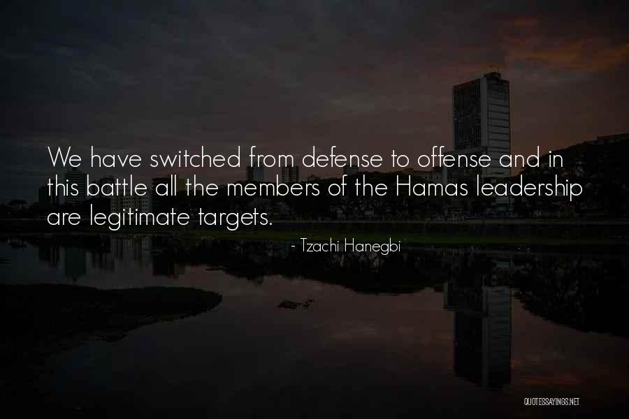 Kaulah Harapan Quotes By Tzachi Hanegbi Kaulah Harapan Quotes By Tzachi Hanegbi