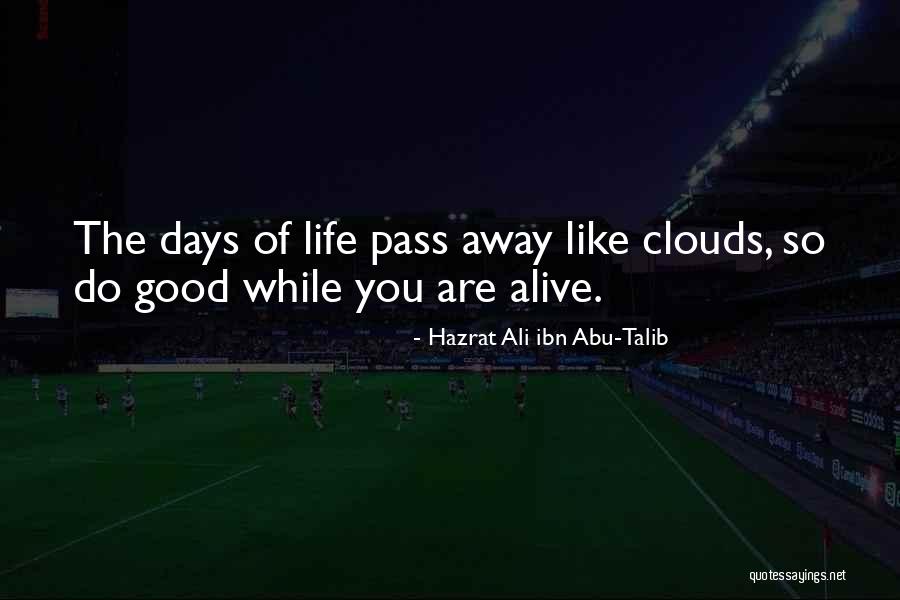 Kazamaza Quotes By Hazrat Ali Ibn Abu-Talib Kazamaza Quotes By Hazrat Ali Ibn Abu-Talib