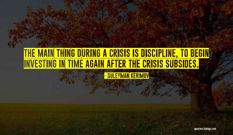 Kazans Va Quotes By Suleyman Kerimov Kazans Va Quotes By Suleyman Kerimov