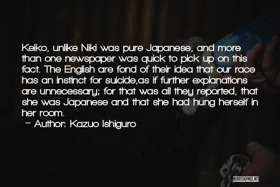 Kazuo Ishiguro Quotes 1396703