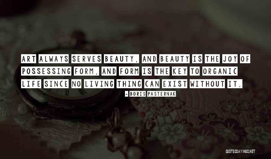 Kb Stock Quotes By Boris Pasternak Kb Stock Quotes By Boris Pasternak