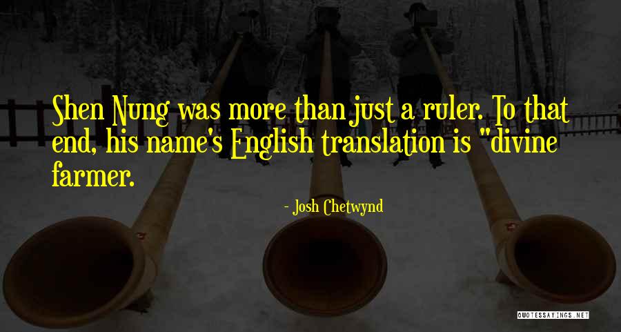 Kedekatan Amanda Quotes By Josh Chetwynd Kedekatan Amanda Quotes By Josh Chetwynd