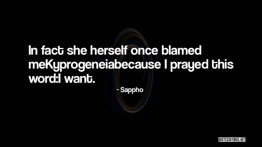Keemas Pumpkin Quotes By Sappho Keemas Pumpkin Quotes By Sappho