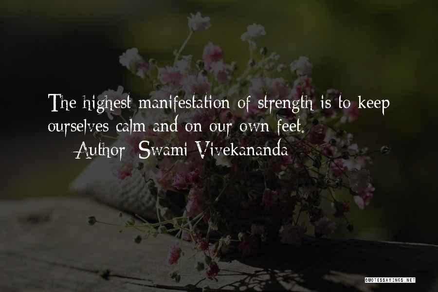 Keep Calm Quotes By Swami Vivekananda