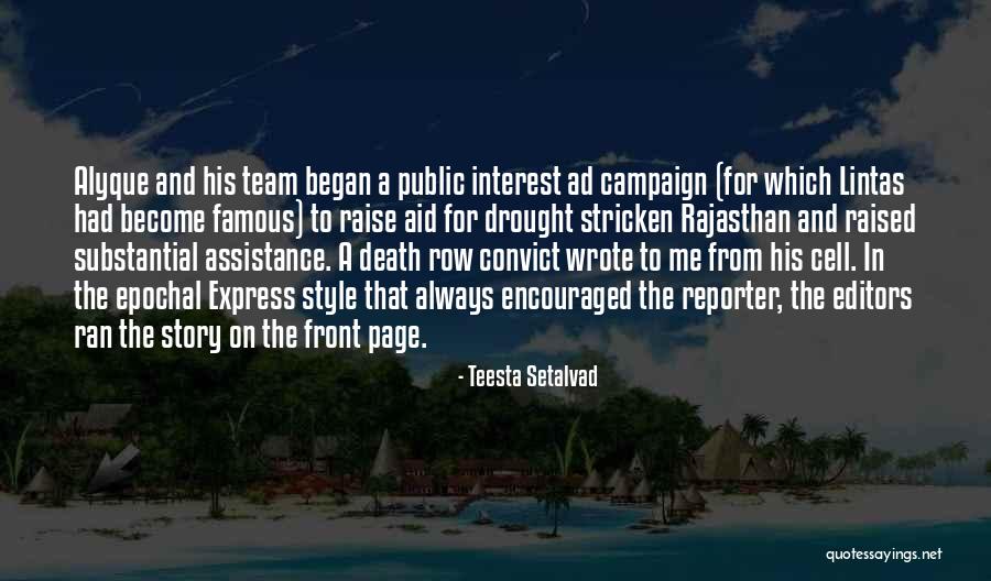 Keeping Good Records Quotes By Teesta Setalvad Keeping Good Records Quotes By Teesta Setalvad