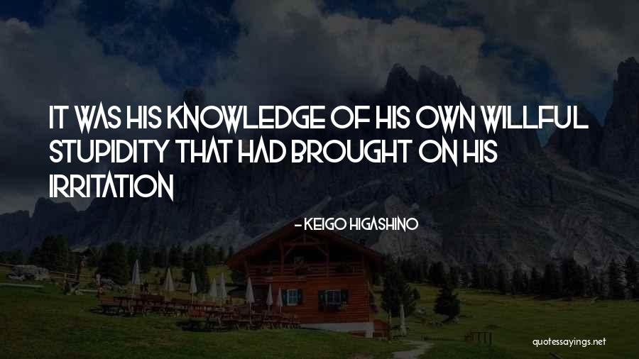 Keigo Higashino Quotes 1611362