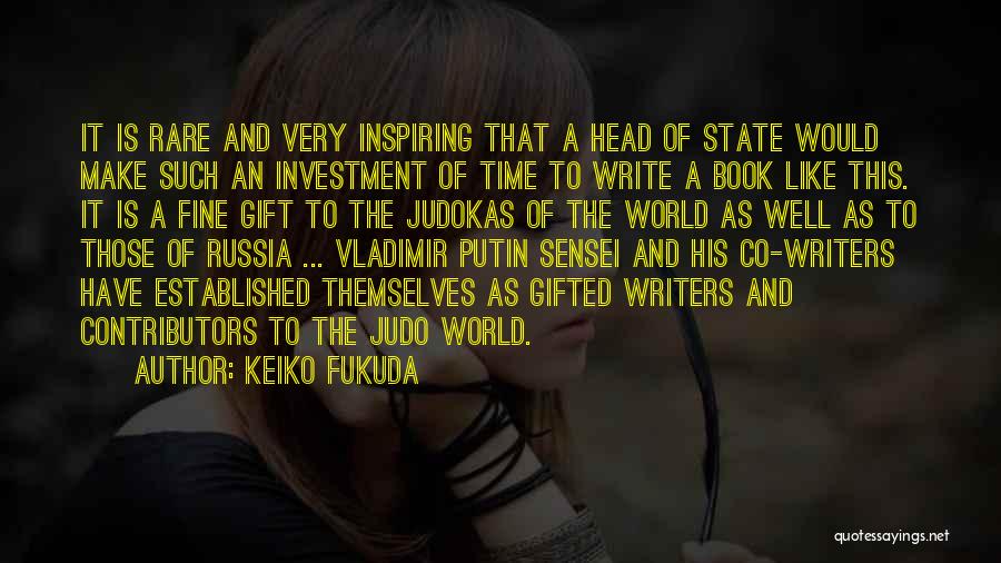 Keiko Fukuda Quotes 1943932