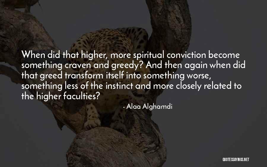Kekasihku Lirik Quotes By Alaa Alghamdi Kekasihku Lirik Quotes By Alaa Alghamdi