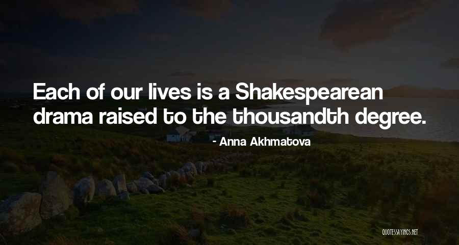 Kekuasaan Kehakiman Quotes By Anna Akhmatova Kekuasaan Kehakiman Quotes By Anna Akhmatova