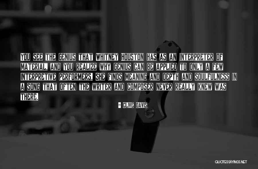 Kemakmuran Ekonomi Quotes By Clive Davis Kemakmuran Ekonomi Quotes By Clive Davis