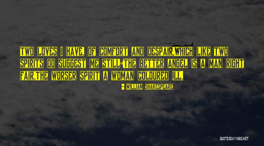 Kemanat Quotes By William Shakespeare Kemanat Quotes By William Shakespeare