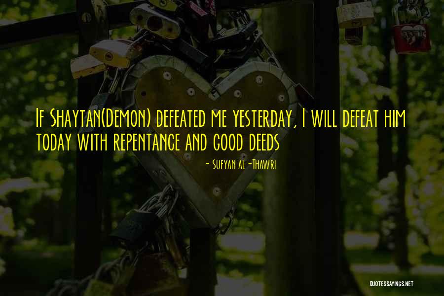 Kemely Pierre Quotes By Sufyan Al-Thawri Kemely Pierre Quotes By Sufyan Al-Thawri