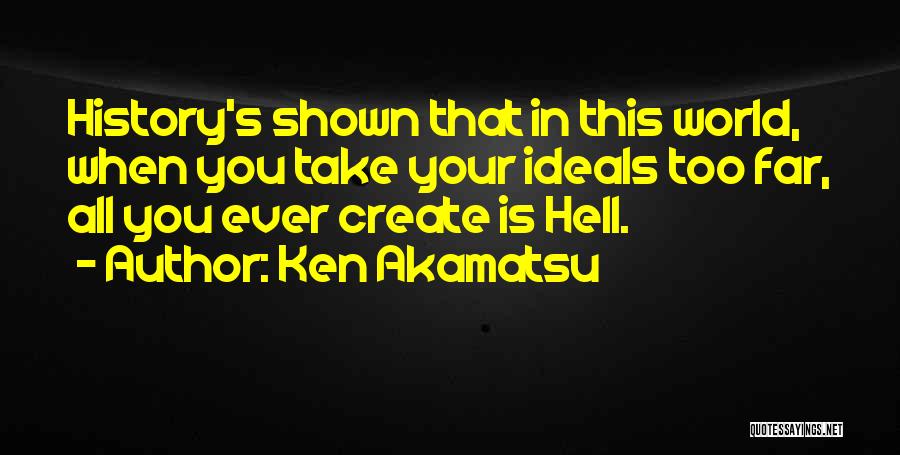 Ken Akamatsu Quotes 715411