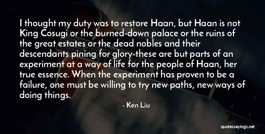 Ken Liu Quotes 900016