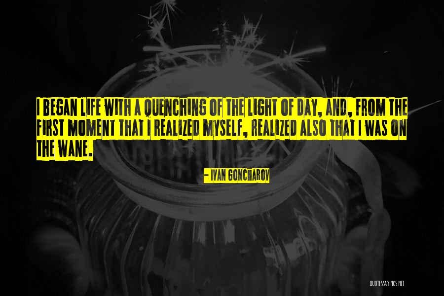 Kennesaw State University Quotes By Ivan Goncharov Kennesaw State University Quotes By Ivan Goncharov