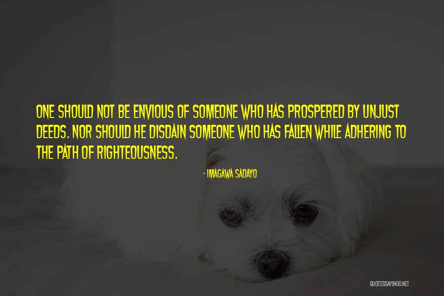 Kensil Kennels Quotes By Imagawa Sadayo Kensil Kennels Quotes By Imagawa Sadayo