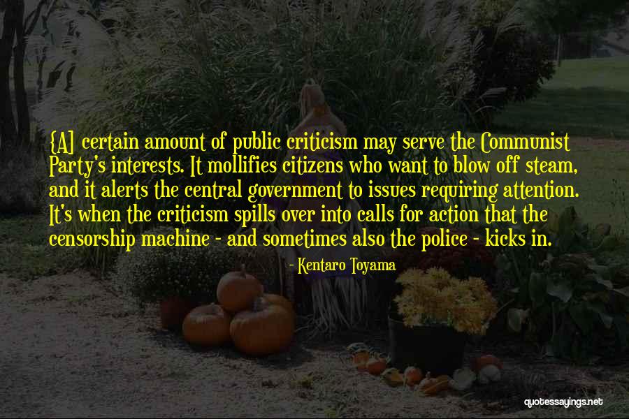 Kentaro Toyama Quotes 739958 Kentaro Toyama Quotes 739958