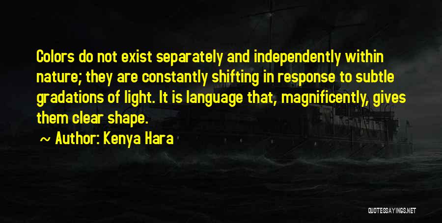 Kenya Hara Quotes 992509