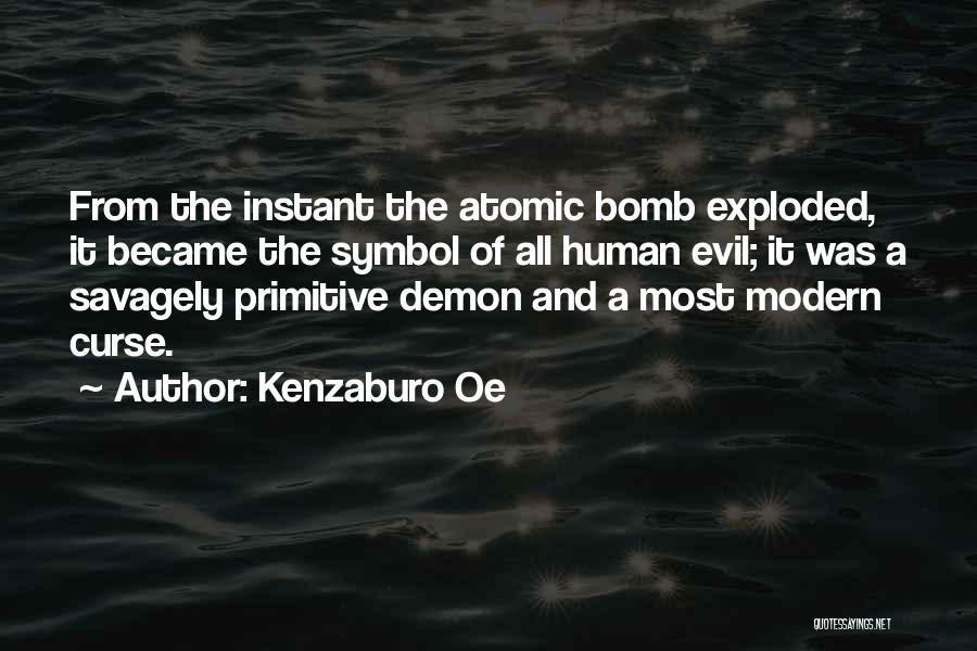 Kenzaburo Oe Quotes 1247953