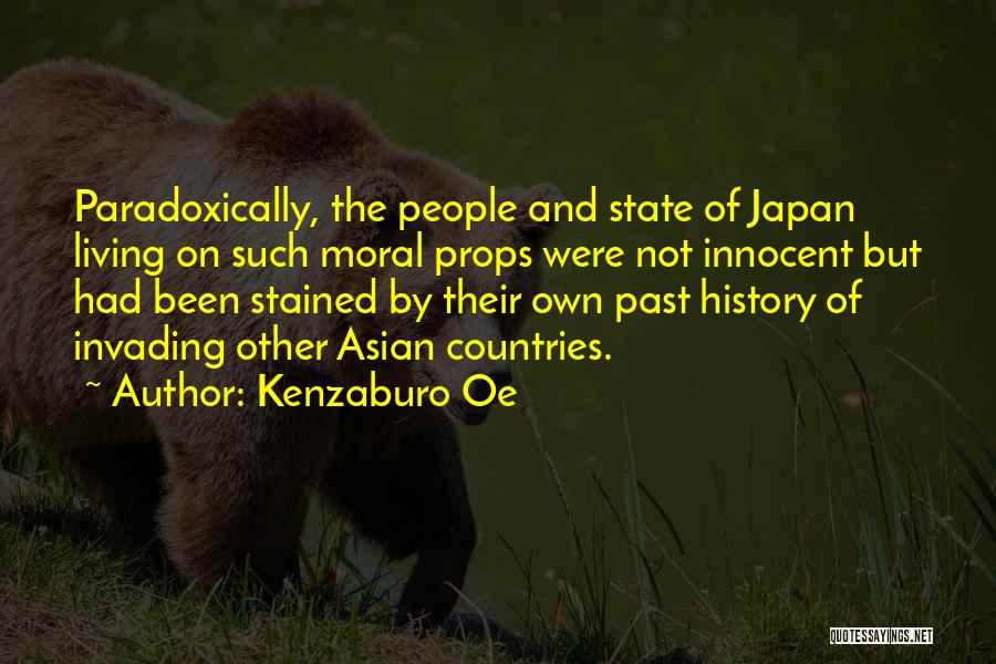 Kenzaburo Oe Quotes 447744