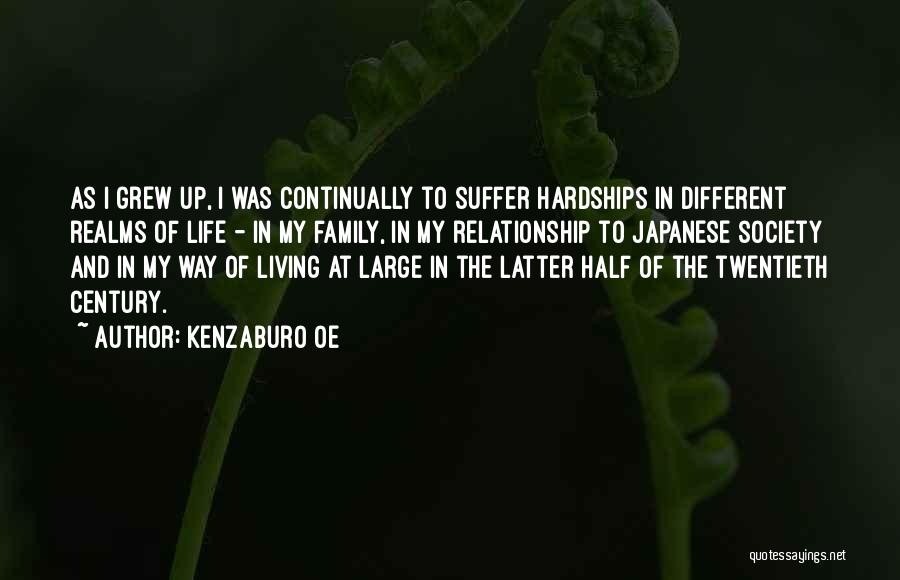 Kenzaburo Oe Quotes 498825
