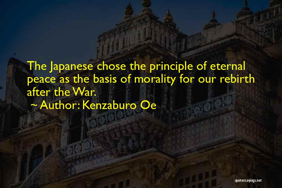 Kenzaburo Oe Quotes 512486