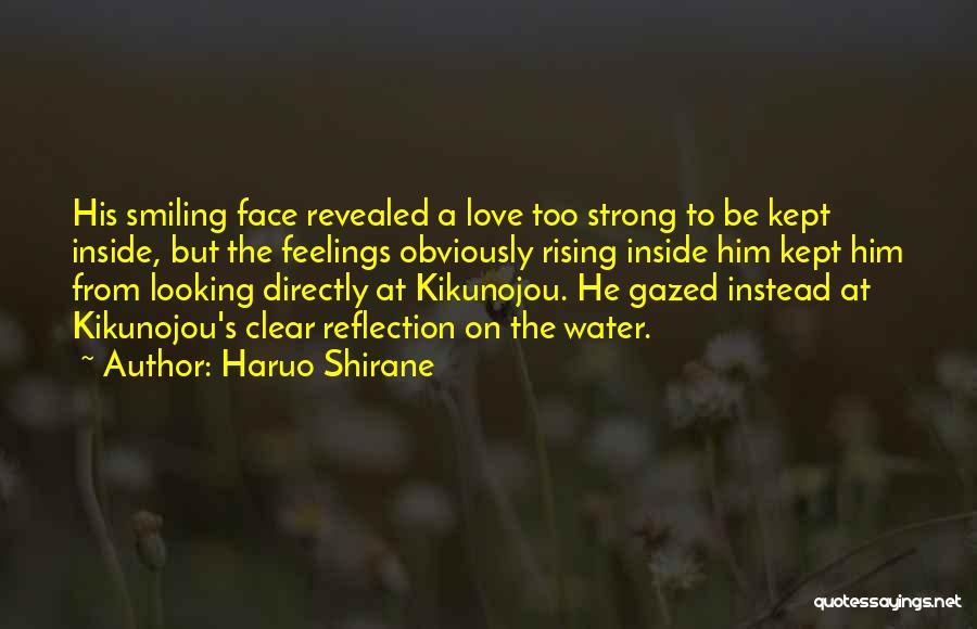 Kept Feelings Quotes By Haruo Shirane