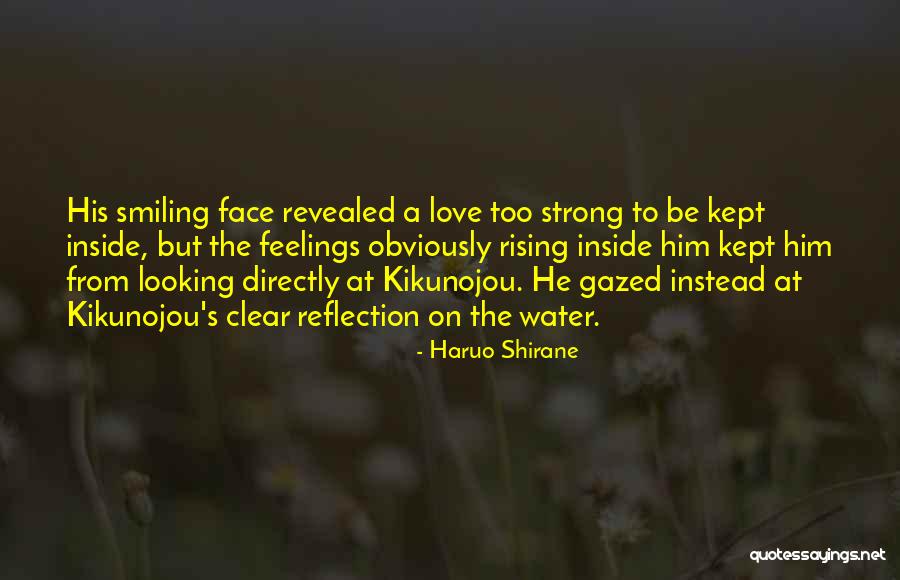 Kept Feelings Quotes By Haruo Shirane