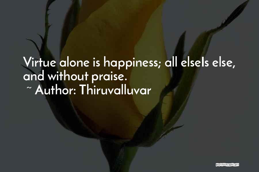 Kerrang Music Quotes By Thiruvalluvar