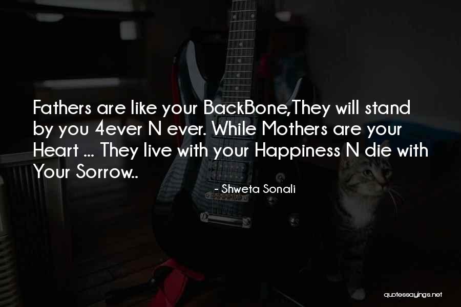 Kersting Court Quotes By Shweta Sonali