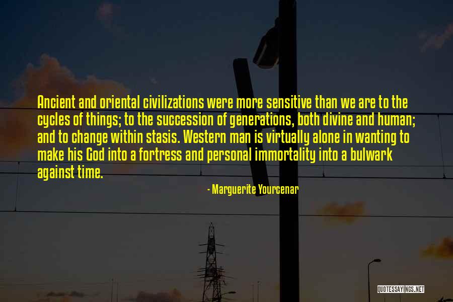 Kevalena Lena Quotes By Marguerite Yourcenar Kevalena Lena Quotes By Marguerite Yourcenar