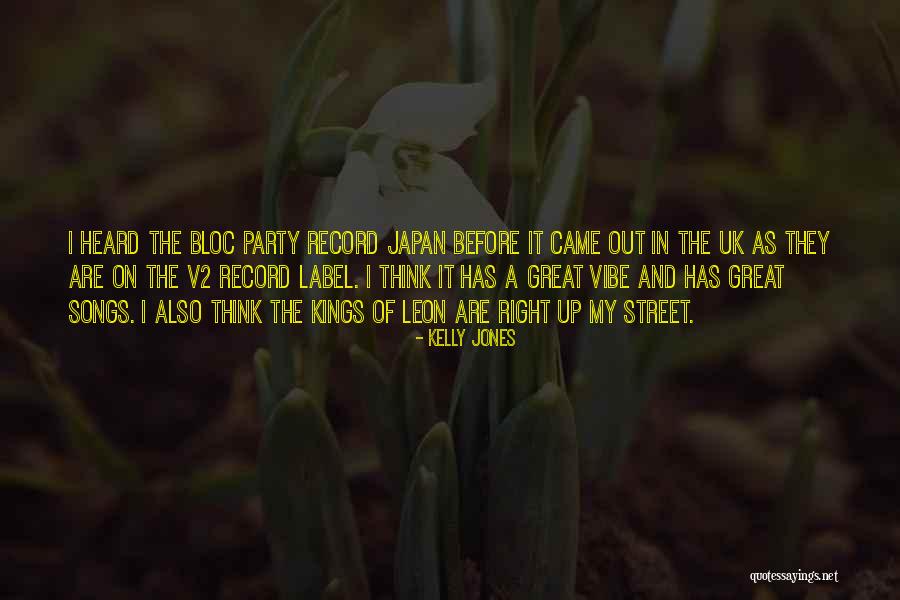 Khazal Aluminum Quotes By Kelly Jones Khazal Aluminum Quotes By Kelly Jones