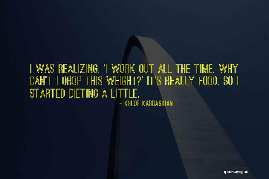 Khloe Kardashian Quotes 1143438